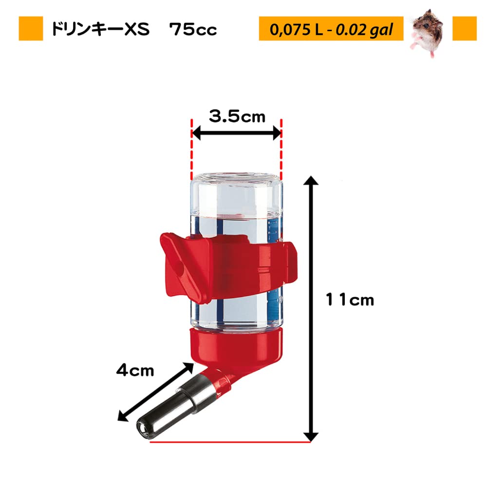 ferplast-fpi-4660-drinky-wasserspender-75-ml-f-r-hamster-und-m-use image 3