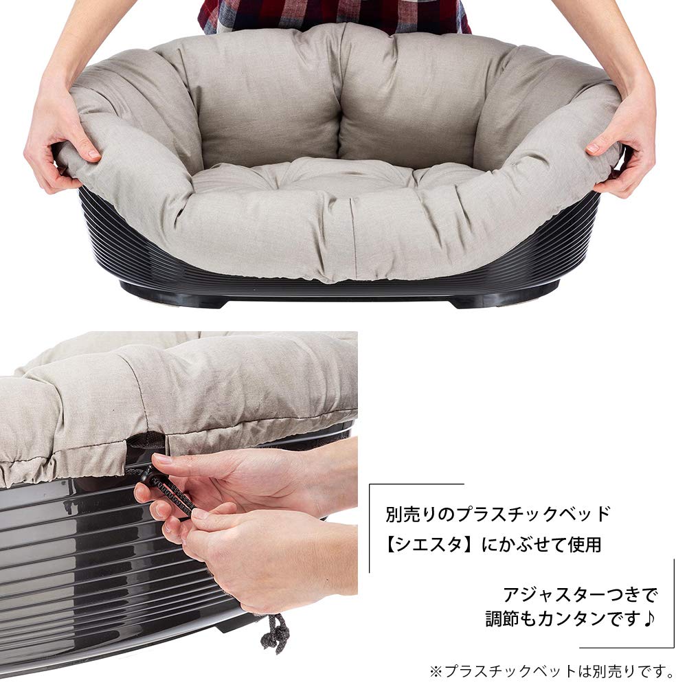 ferplast-sofa-prestige-wechselbezug-gesteppter-berzug-f-r-hunde-und-katzenk-rbe image 4