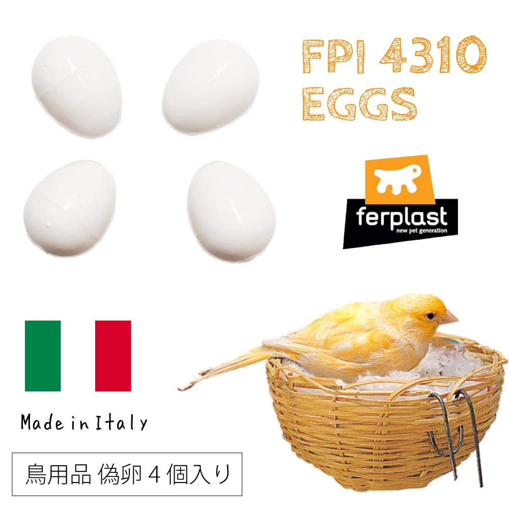 ferplast-fpi-4310-kunsteier-f-r-kanarien-und-v-gel-kunststoff-4-st-ck-f-r-nest image 2