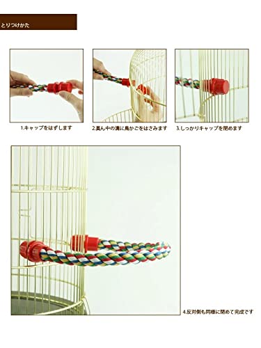 ferplast-baumwoll-sitzstange-flexibel-f-r-v-gel-37-cm image 8
