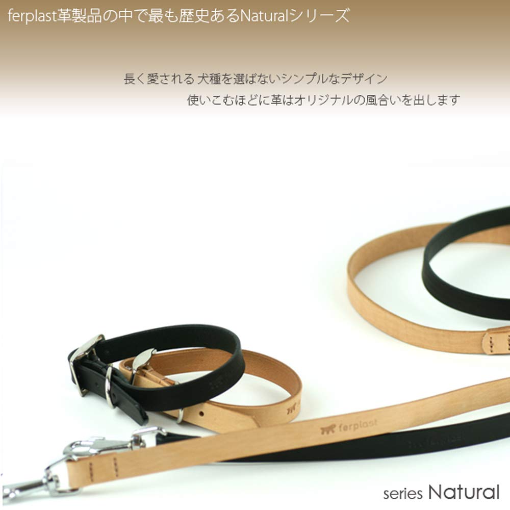 ferplast-giotto-kurzleine-leder-beige-mit-gepolstertem-griff-60-cm-x-25-mm image 4