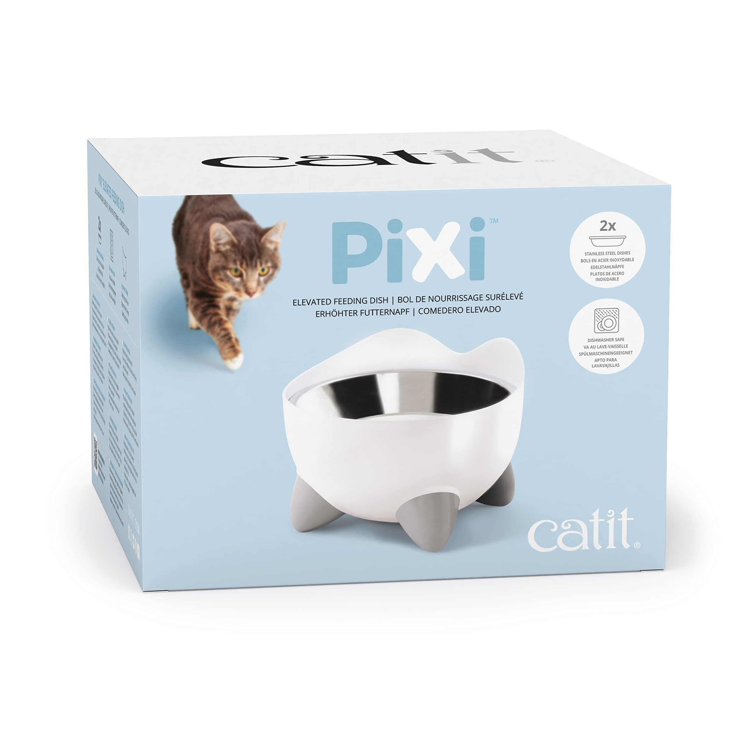 catit-pixi-erh-hter-ergonomischer-futternapf-f-r-katzen-200-ml-wei image 4