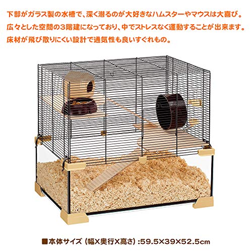 ferplast-karat-60-nagarium-hamster-und-m-useheim-mit-glasbecken-komplett-ausgest image 8