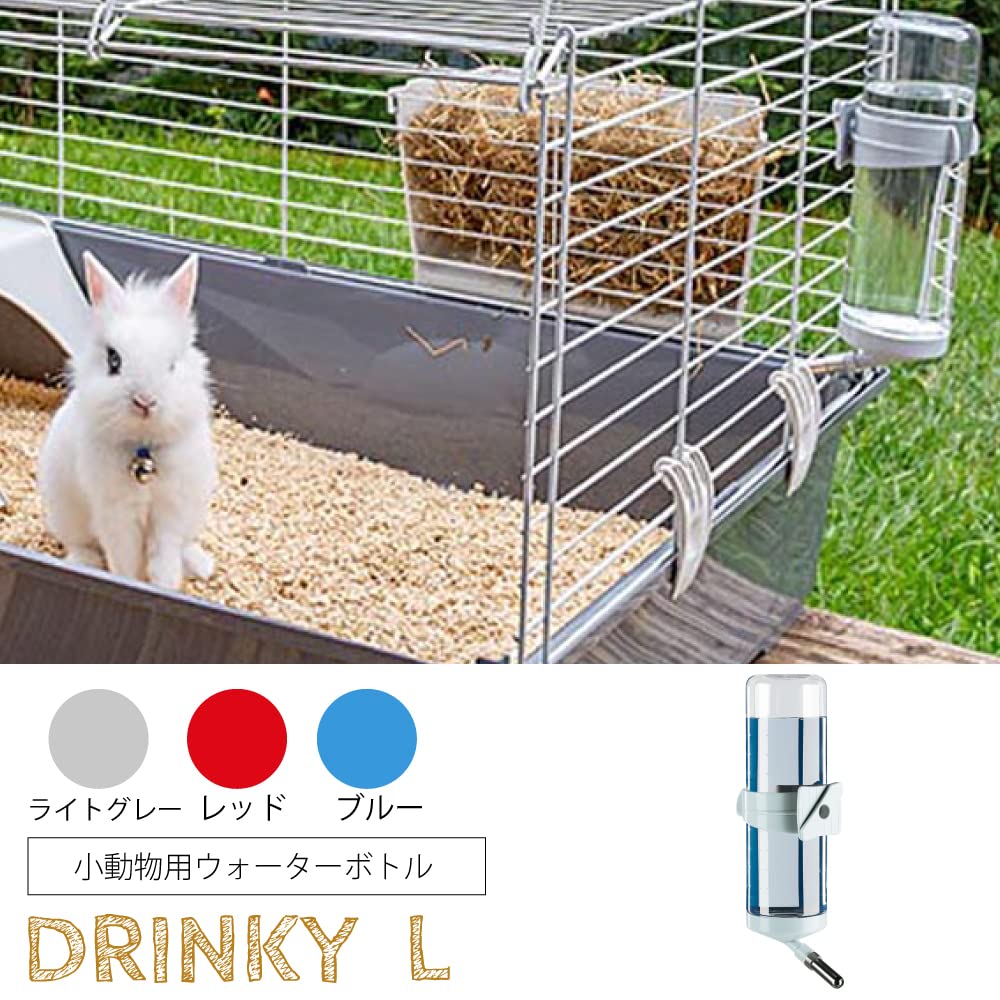 ferplast-drinky-fpi-4663-nager-trinkflasche-600-ml-f-r-gitter image 2