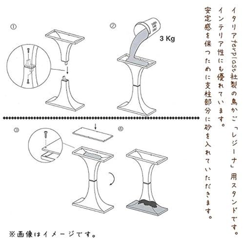 ferplast-vogelk-fig-st-nder-f61-wei-76-cm-kunststoff image 5