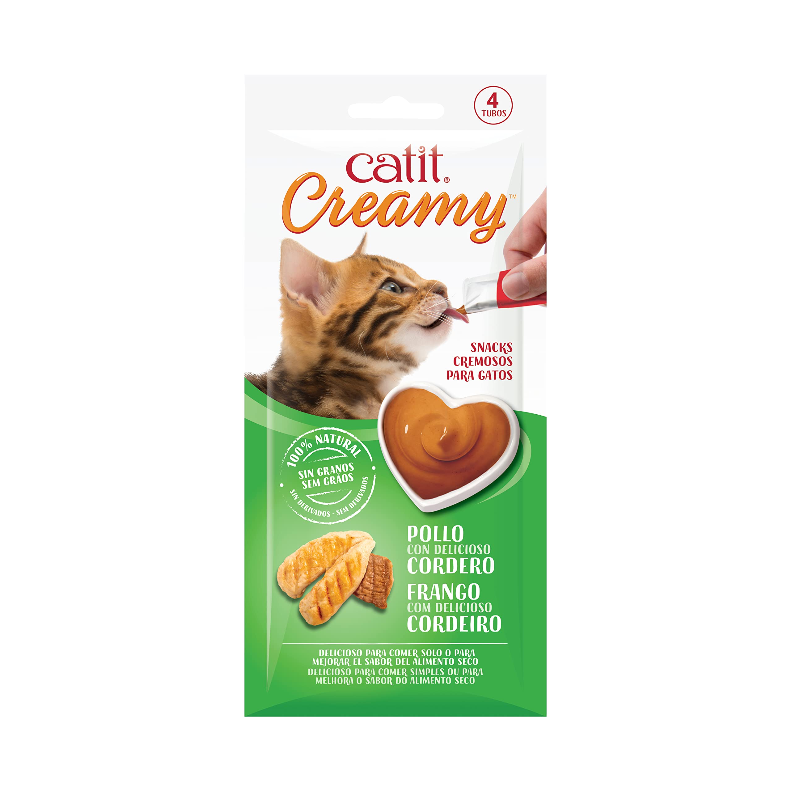 catit-creamy-lachs-garnele-katzen-snack-4-x-25-g-getreidefrei image 5