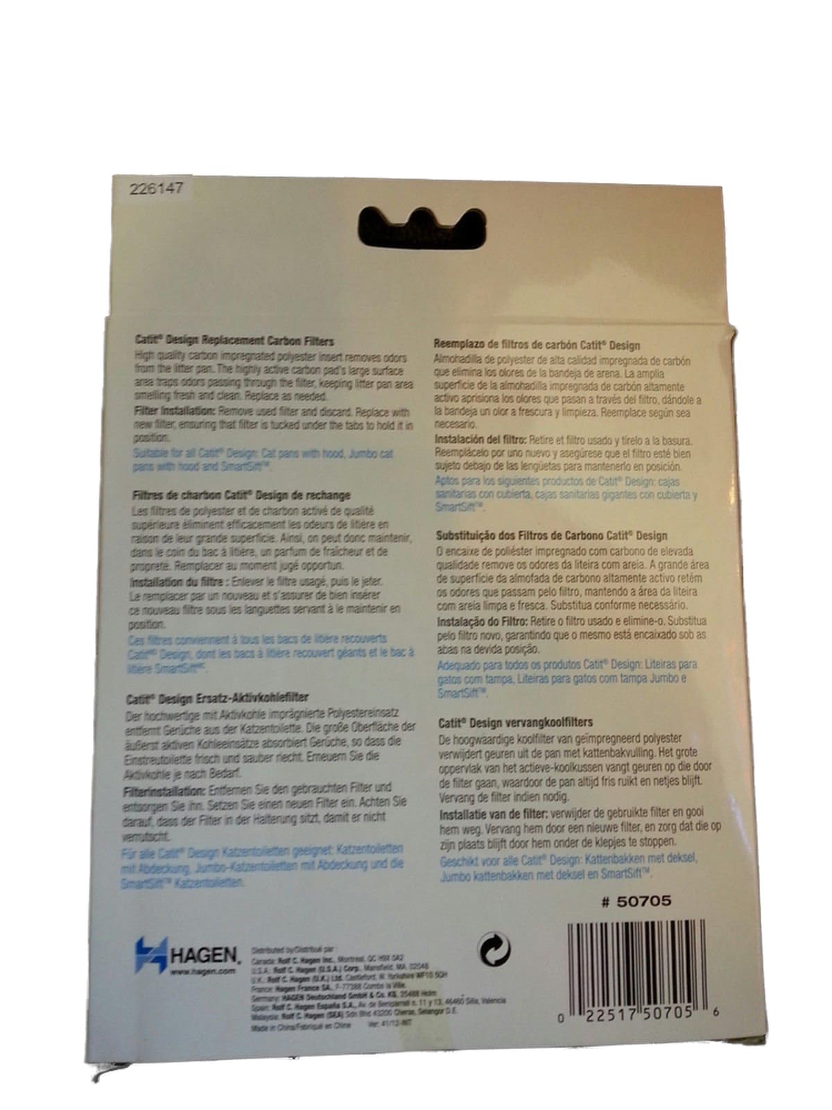catit-aktivkohlefilter-f-r-katzentoiletten-mit-haube-2er-pack image 5