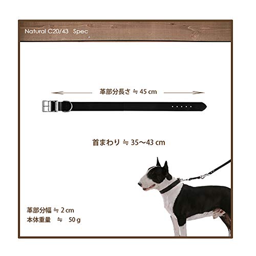 ferplast-natural-hundehalsband-echtleder-verstellbar-schwarz-natur-mit-metallsch image 8