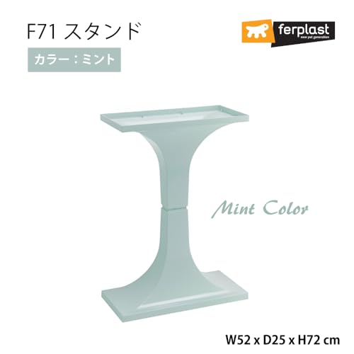 ferplast-f71-k-figst-nder-kunststoff-f-r-vogelk-fige-wei-braun image 4