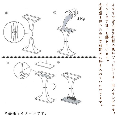 ferplast-vogelk-fig-st-nder-universeller-k-figst-nder image 4