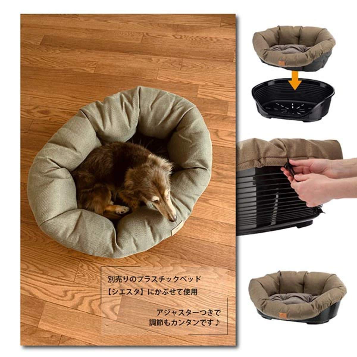 ferplast-sofa-cushion-4-hundekissen-64-x-48-x-h-25-cm-braun image 5