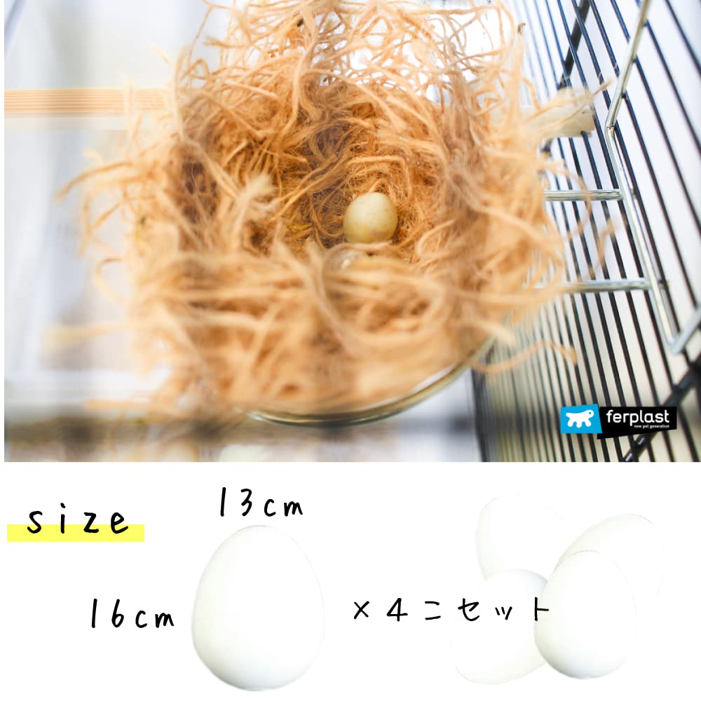 ferplast-fpi-4310-kunsteier-f-r-kanarien-und-v-gel-kunststoff-4-st-ck-f-r-nest image 3