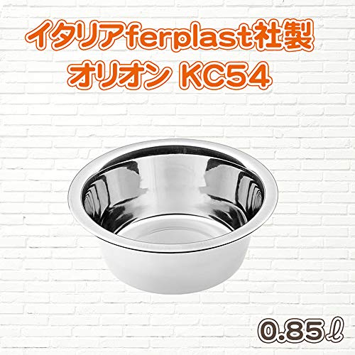 ferplast-orion-edelstahl-futternapf-850-ml-16-3-x-6-7-cm image 6
