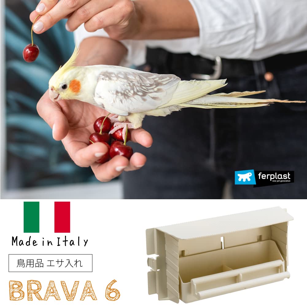 ferplast-brava-6-vogelfutternapf-drehbar-aus-kunststoff-28-5-x-10-x-h-13-cm image 2