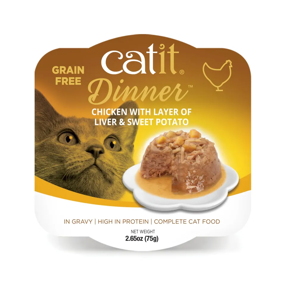 catit-dinner-h-hnerfleisch-katzennassfutter-getreidefrei-80-g image 1