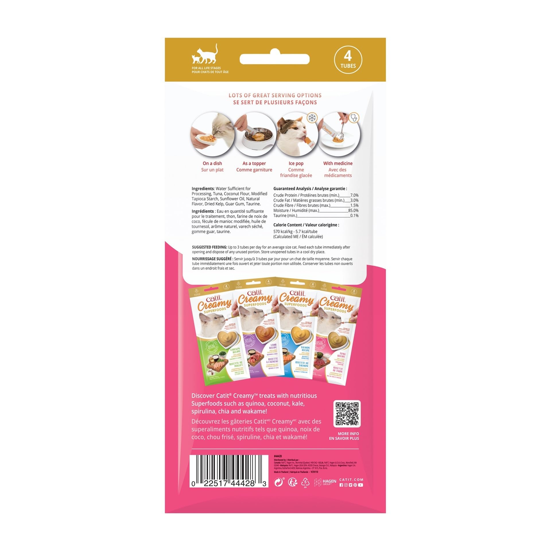 catit-creamy-superfood-leckpaste-multipack-8-x-10-g-huhn-lamm-lachs-thunfisch image 4
