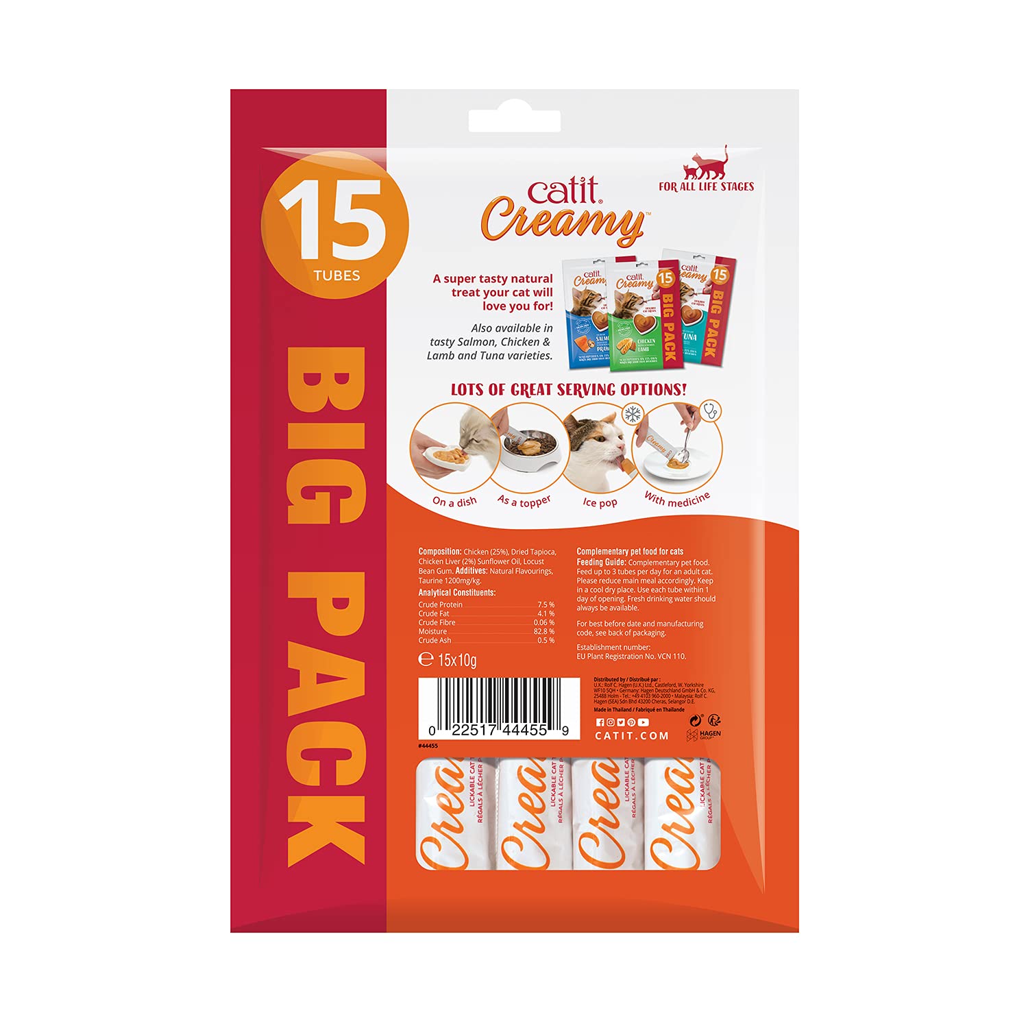 catit-creamy-leckpaste-f-r-katzen-mit-huhn-15-x-10-g image 2