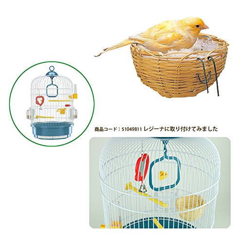 ferplast-fpi-4455-nistnest-aus-rattan-f-r-v-gel image 6