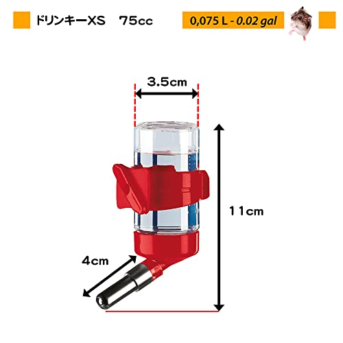 ferplast-fpi-4660-drinky-wasserspender-75-ml-f-r-hamster-und-m-use image 8
