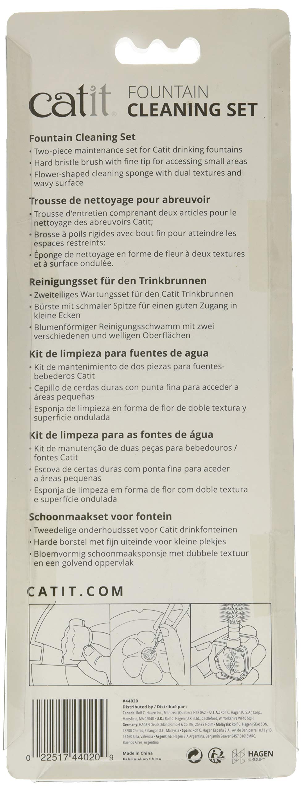 catit-reinigungsset-f-r-trinkbrunnen-b-rste-schwamm-2-teilig image 3