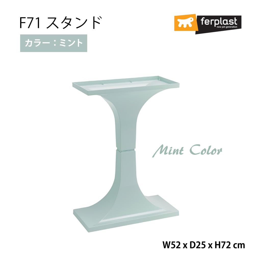 ferplast-f71-k-figst-nder-kunststoff-f-r-vogelk-fige-wei-braun image 2