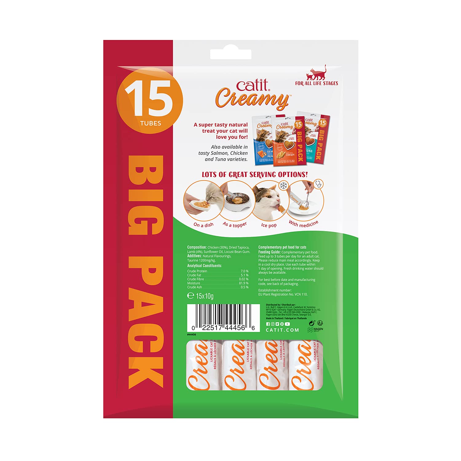 catit-creamy-leckpaste-katze-huhn-lamm-15-x-10-g-getreidefrei image 2
