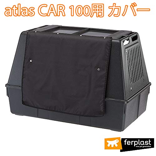 ferplast-blind-atlas-car-100-scenic-rollladen-f-r-atlas-transportbox image 5