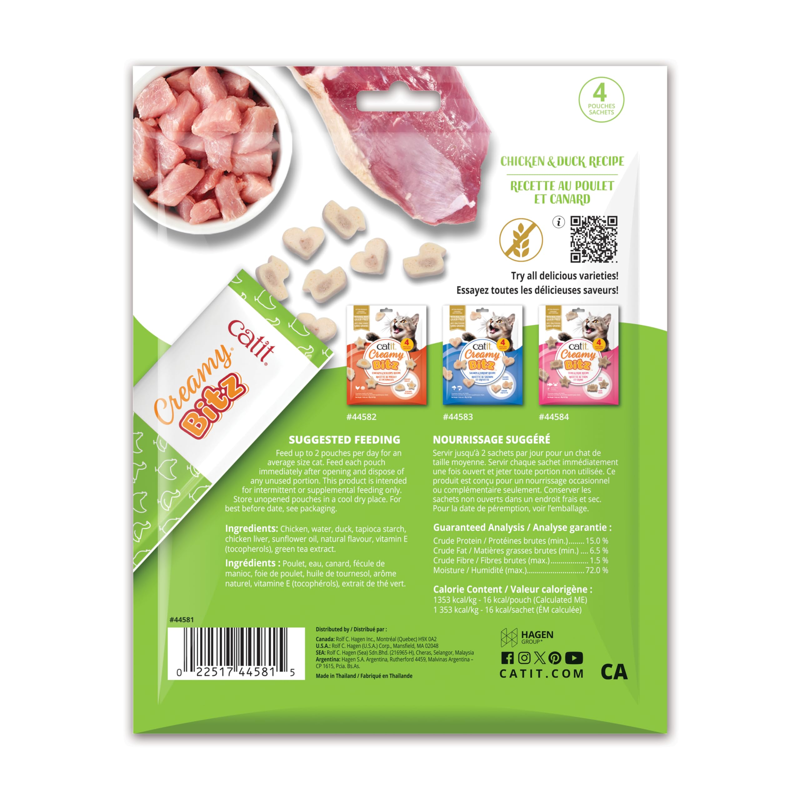 catit-creamy-bitz-snacks-huhn-mit-ente-4-x-12-g image 2