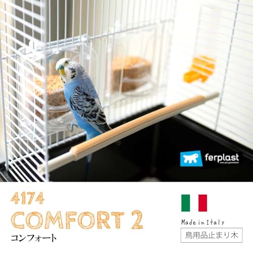 ferplast-comfort-2-sitzstange-kunststoff-mit-gummi-ausziehbar-bis-42-cm image 6