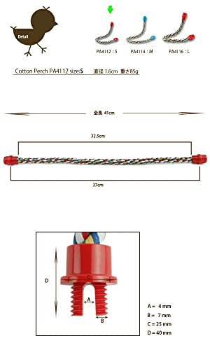 ferplast-baumwoll-sitzstange-flexibel-f-r-v-gel-37-cm image 7